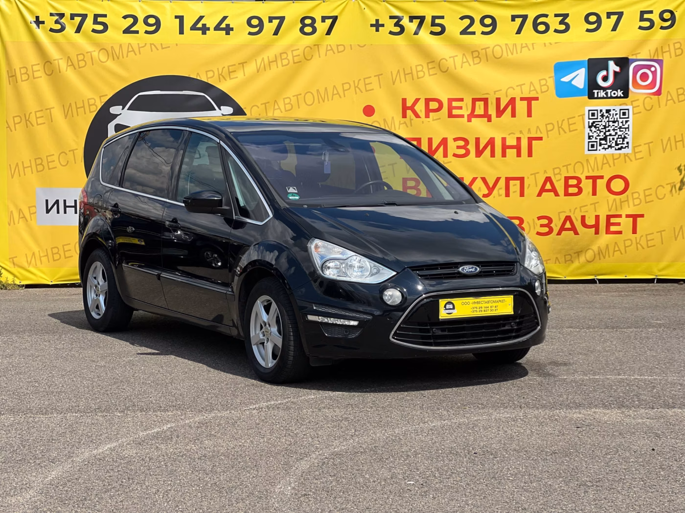 Ford S-MAX фото 3