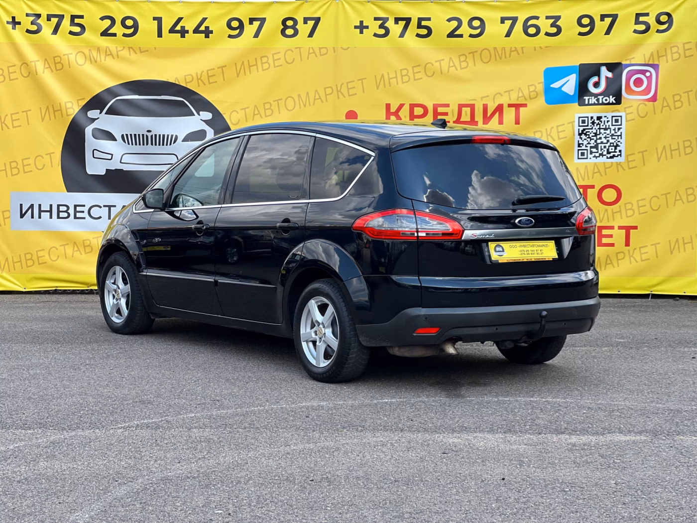 Ford S-MAX фото 8