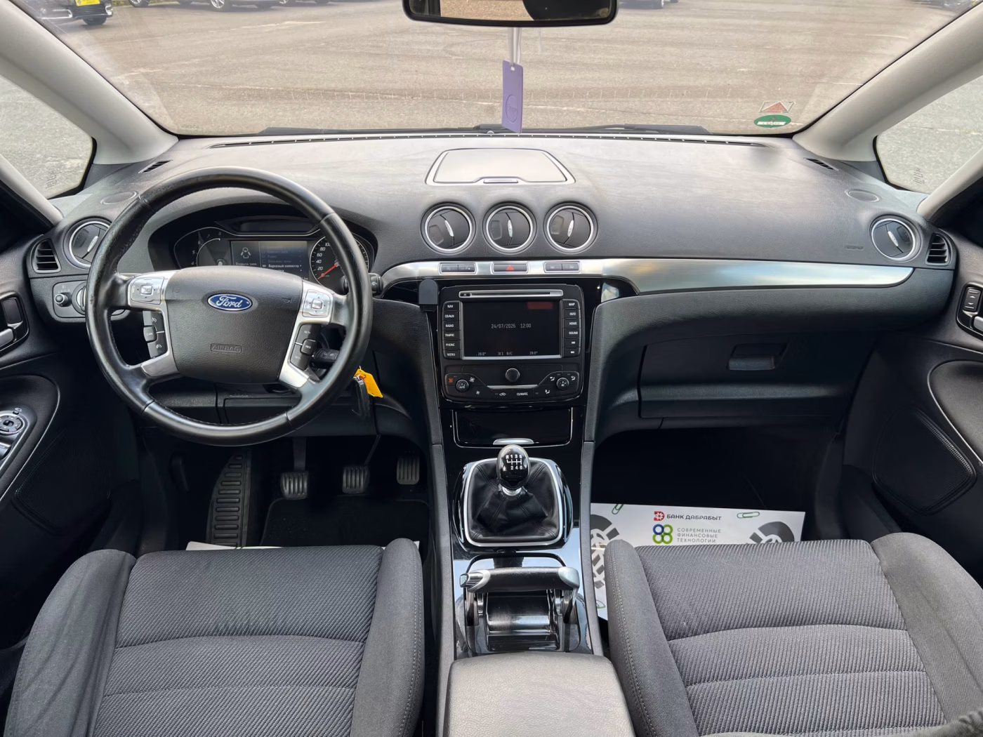 Ford S-MAX фото 15