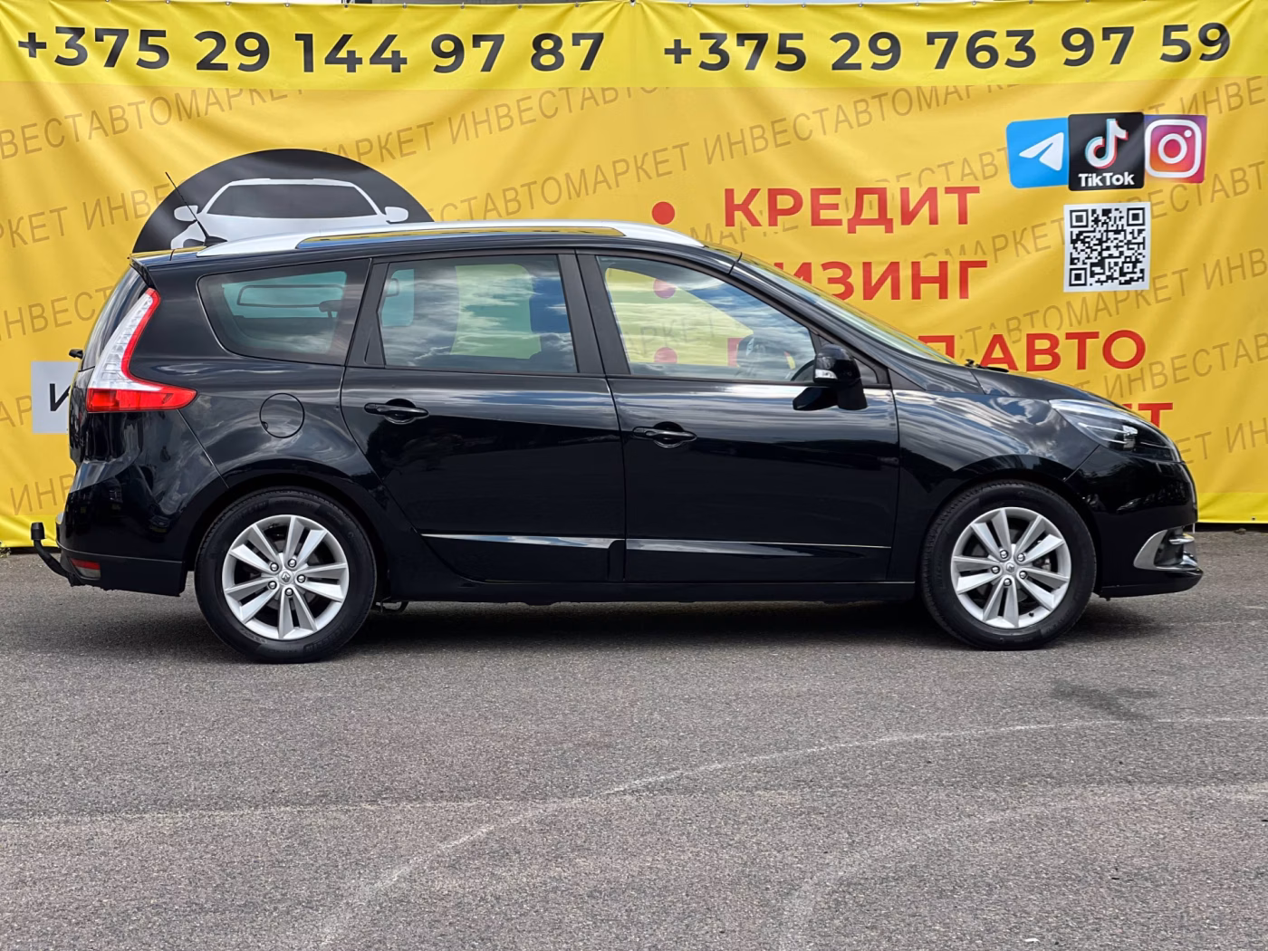 Renault Grand Scenic фото 5