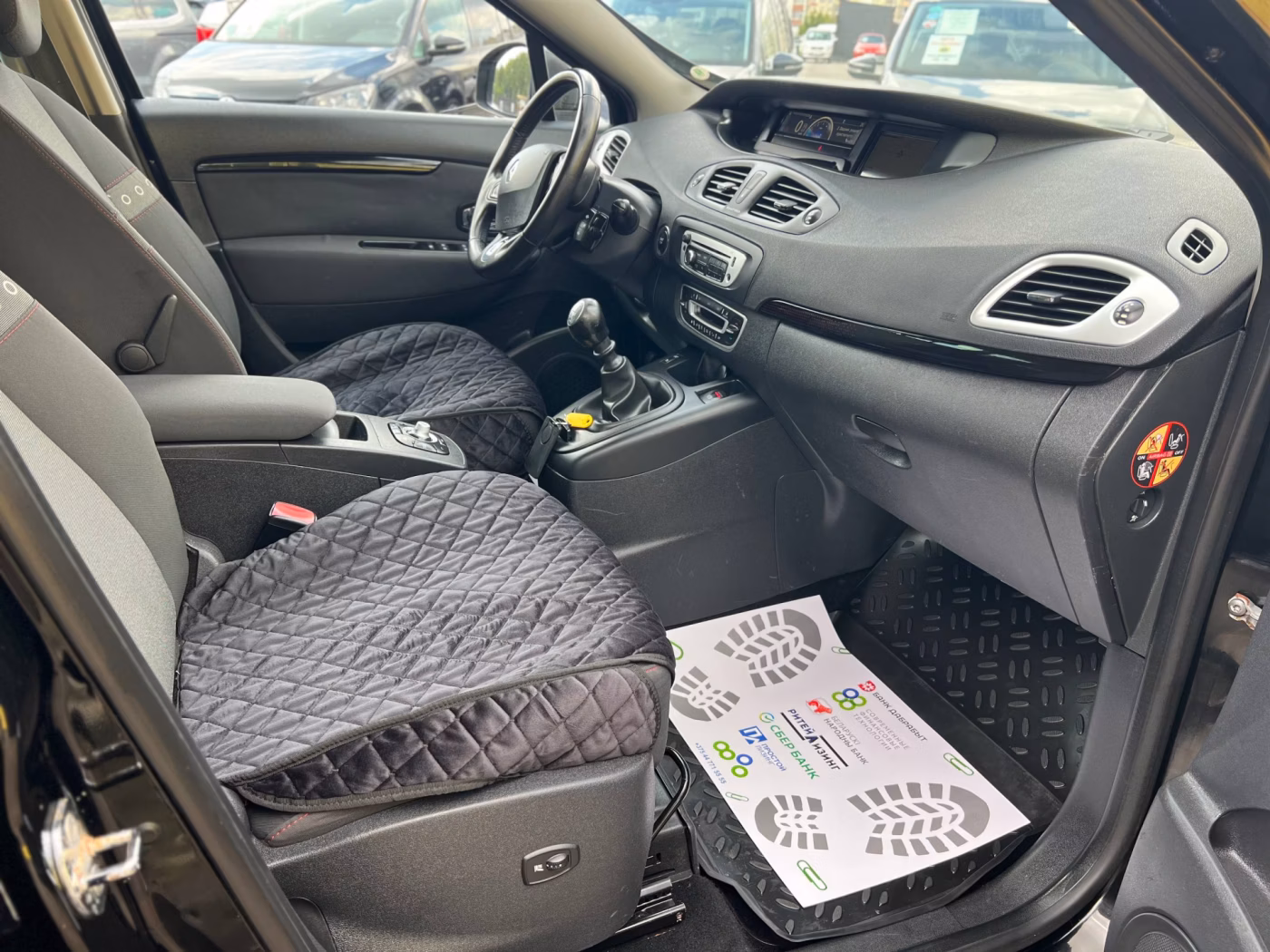 Renault Grand Scenic фото 23