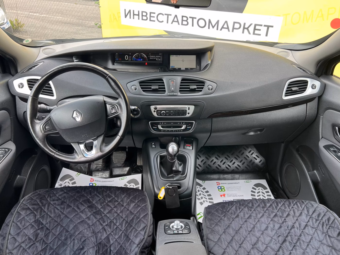 Renault Grand Scenic фото 17