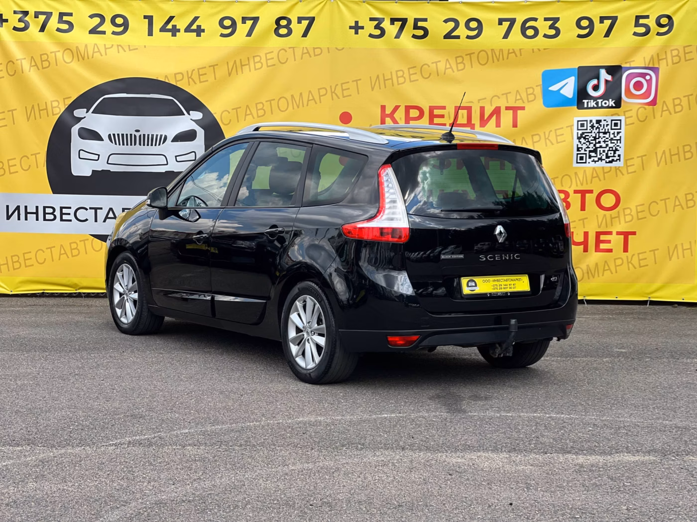 Renault Grand Scenic фото 8