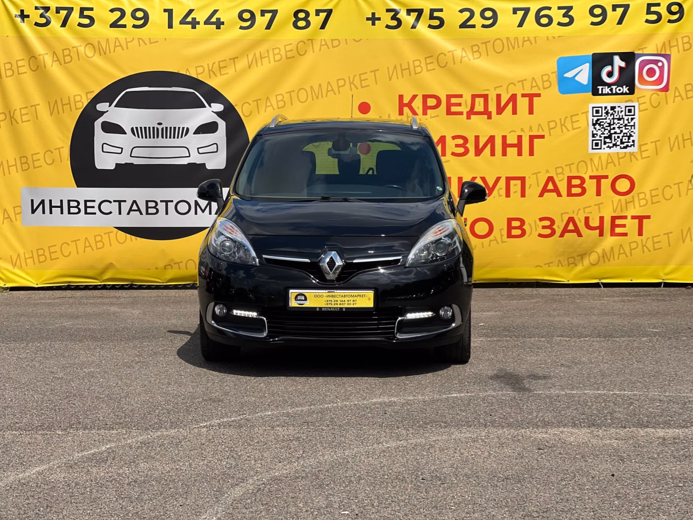 Renault Grand Scenic фото 2