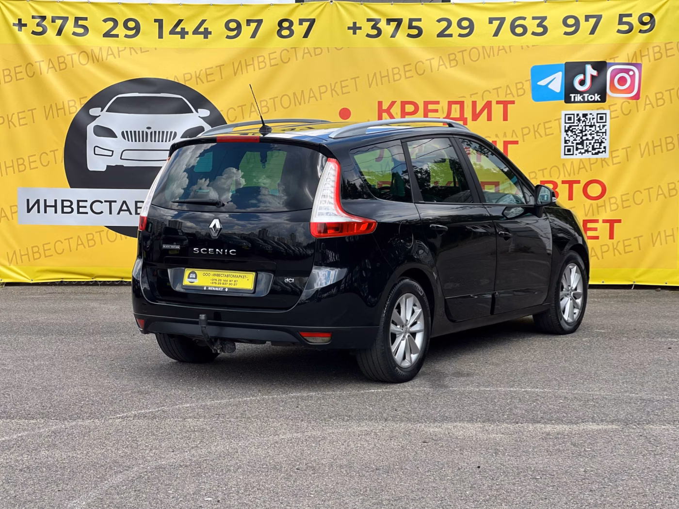 Renault Grand Scenic фото 6