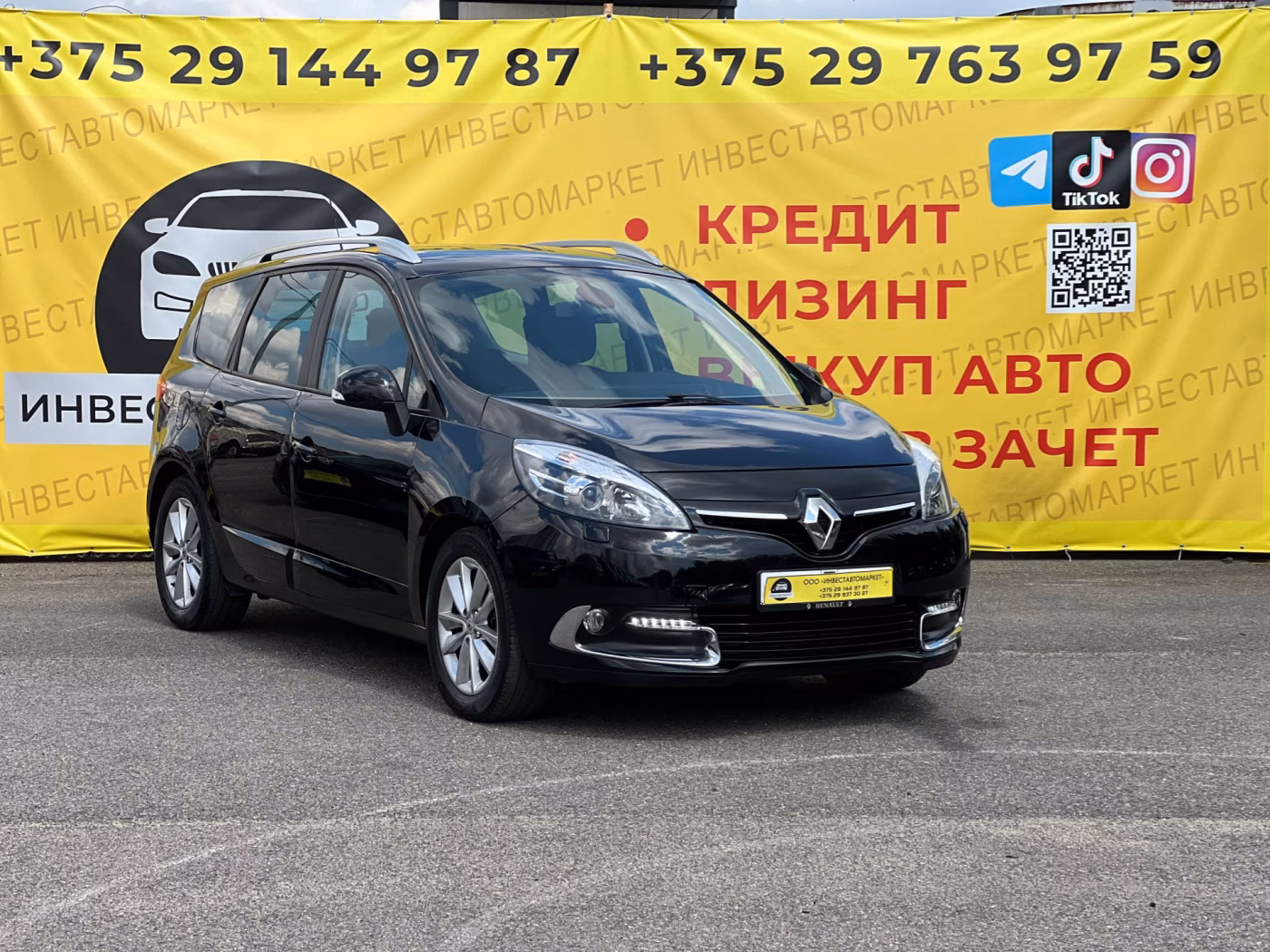 Renault Grand Scenic фото 3