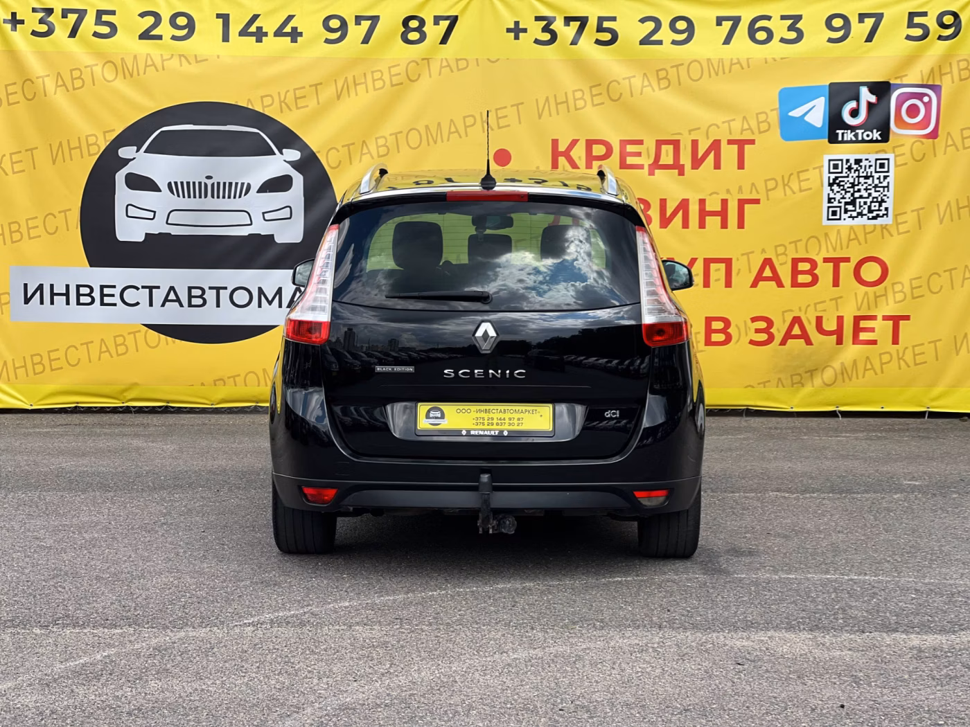 Renault Grand Scenic фото 7