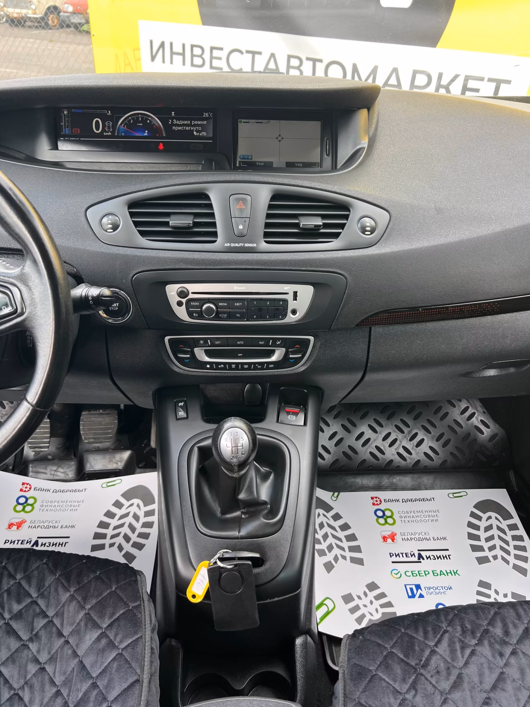 Renault Grand Scenic фото 19