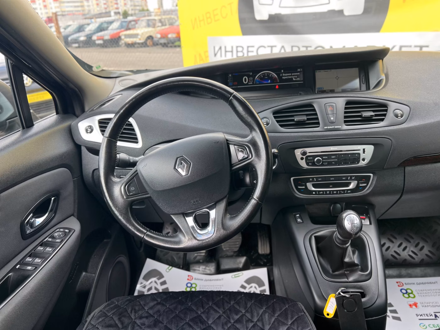 Renault Grand Scenic фото 18