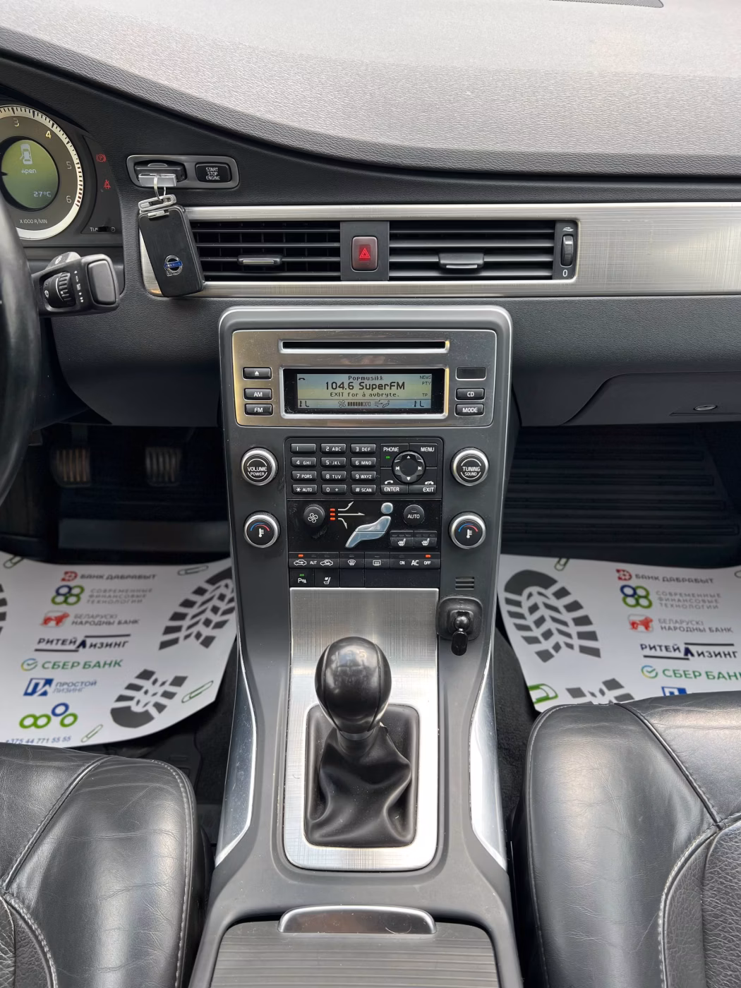 Volvo S80 фото 17
