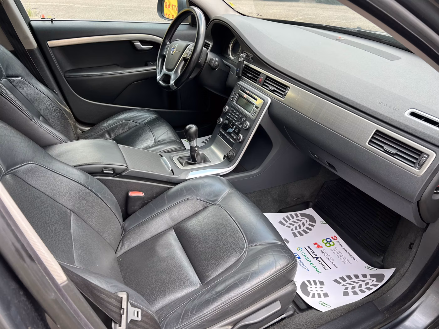 Volvo S80 фото 22