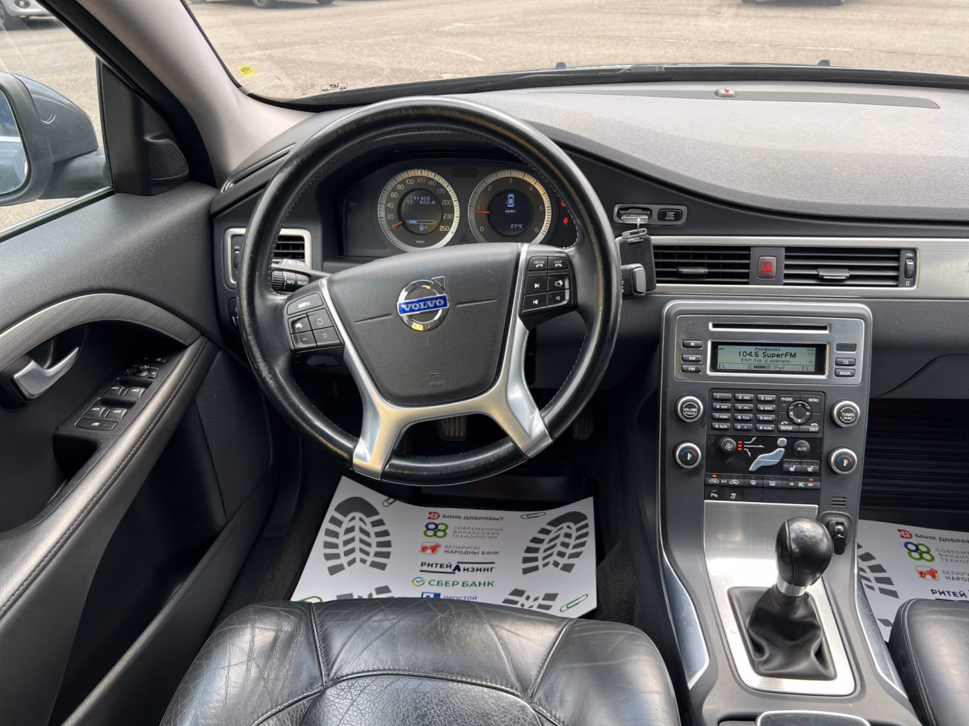Volvo S80 фото 16