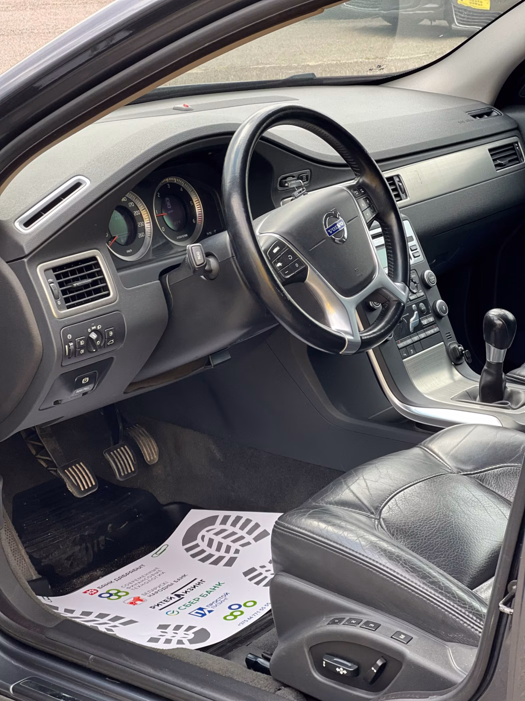 Volvo S80 фото 9