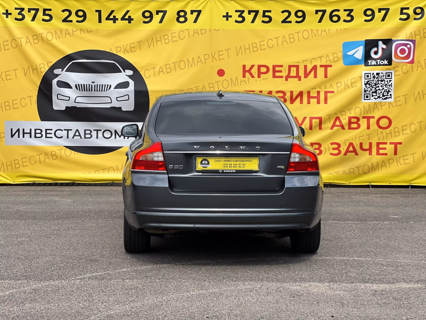 Volvo S80 фото 7