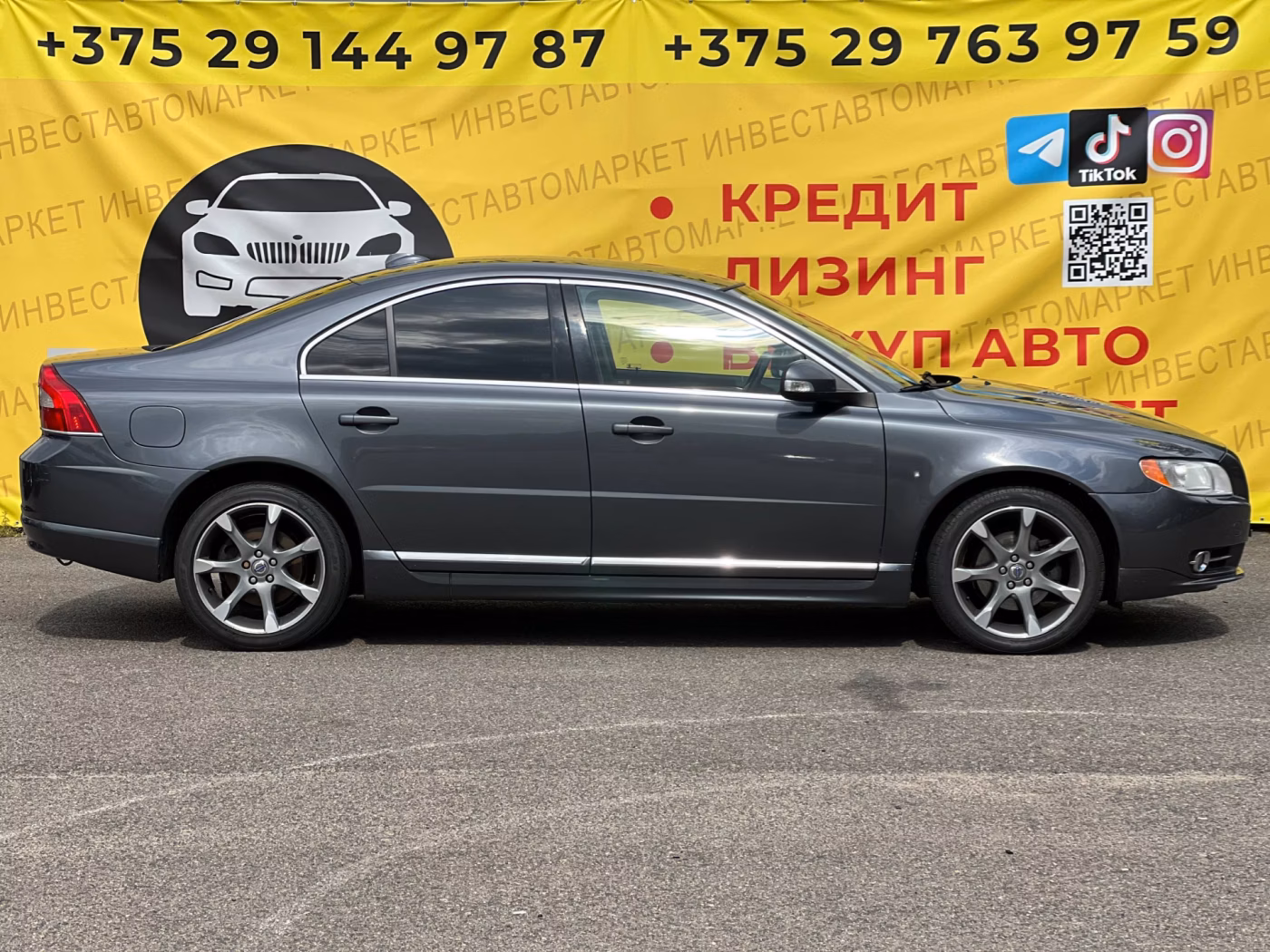 Volvo S80 фото 5