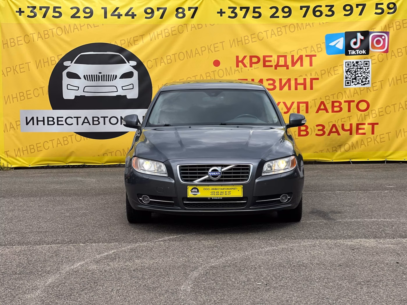 Volvo S80 фото 2