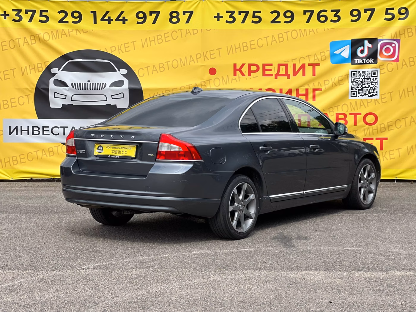 Volvo S80 фото 6