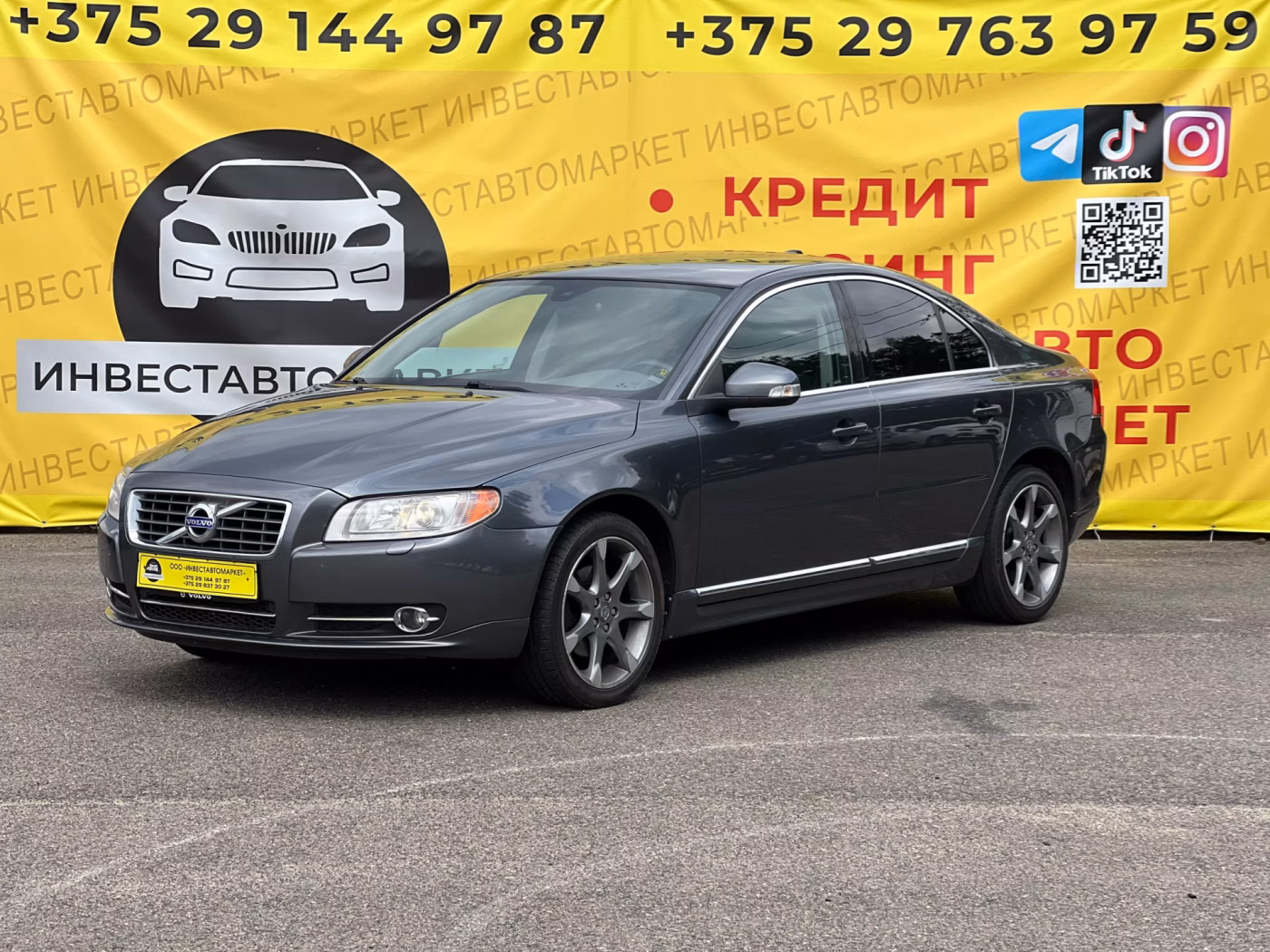 Volvo S80