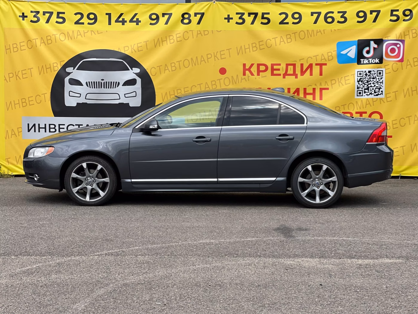 Volvo S80 фото 4