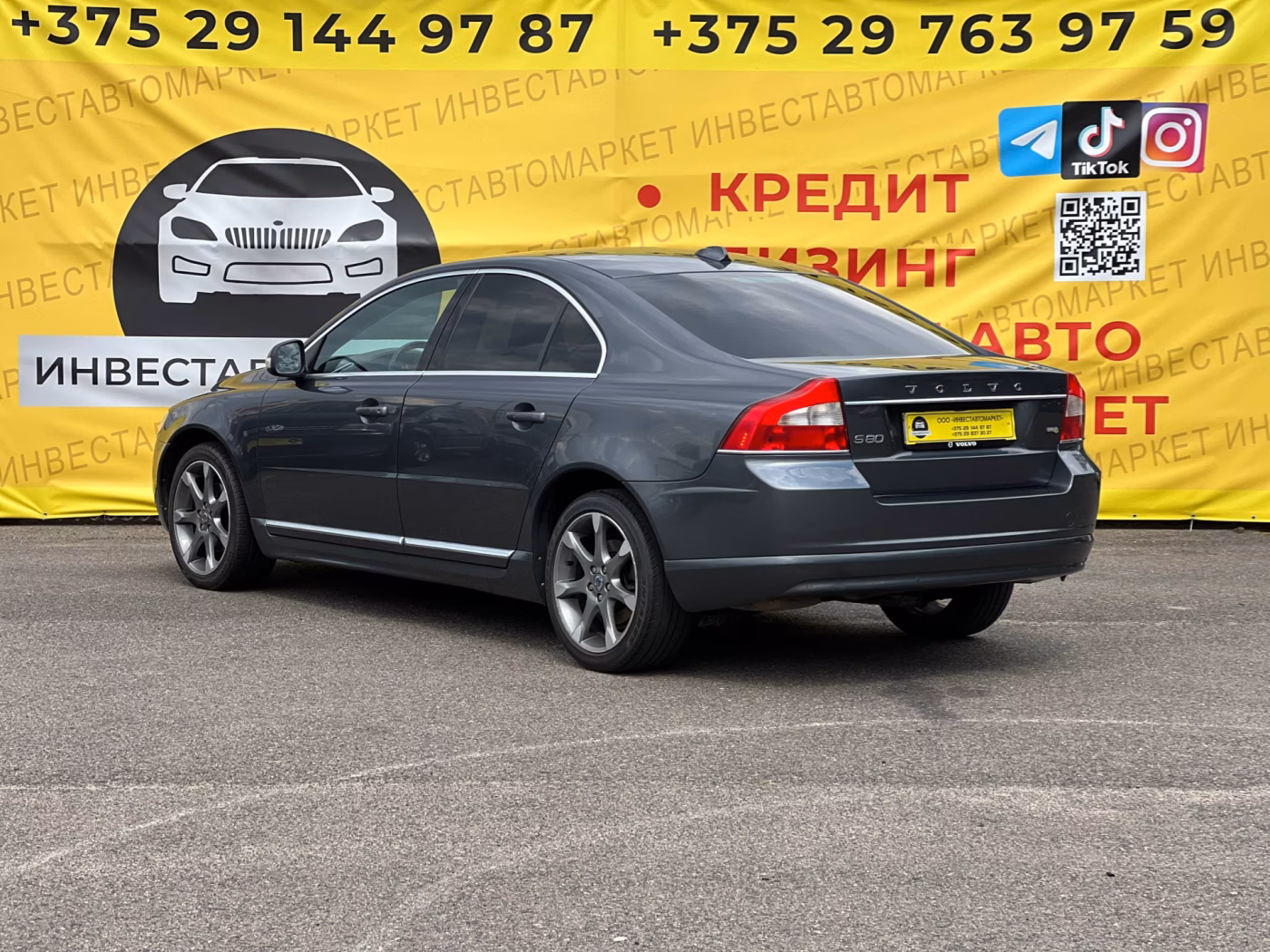 Volvo S80 фото 8