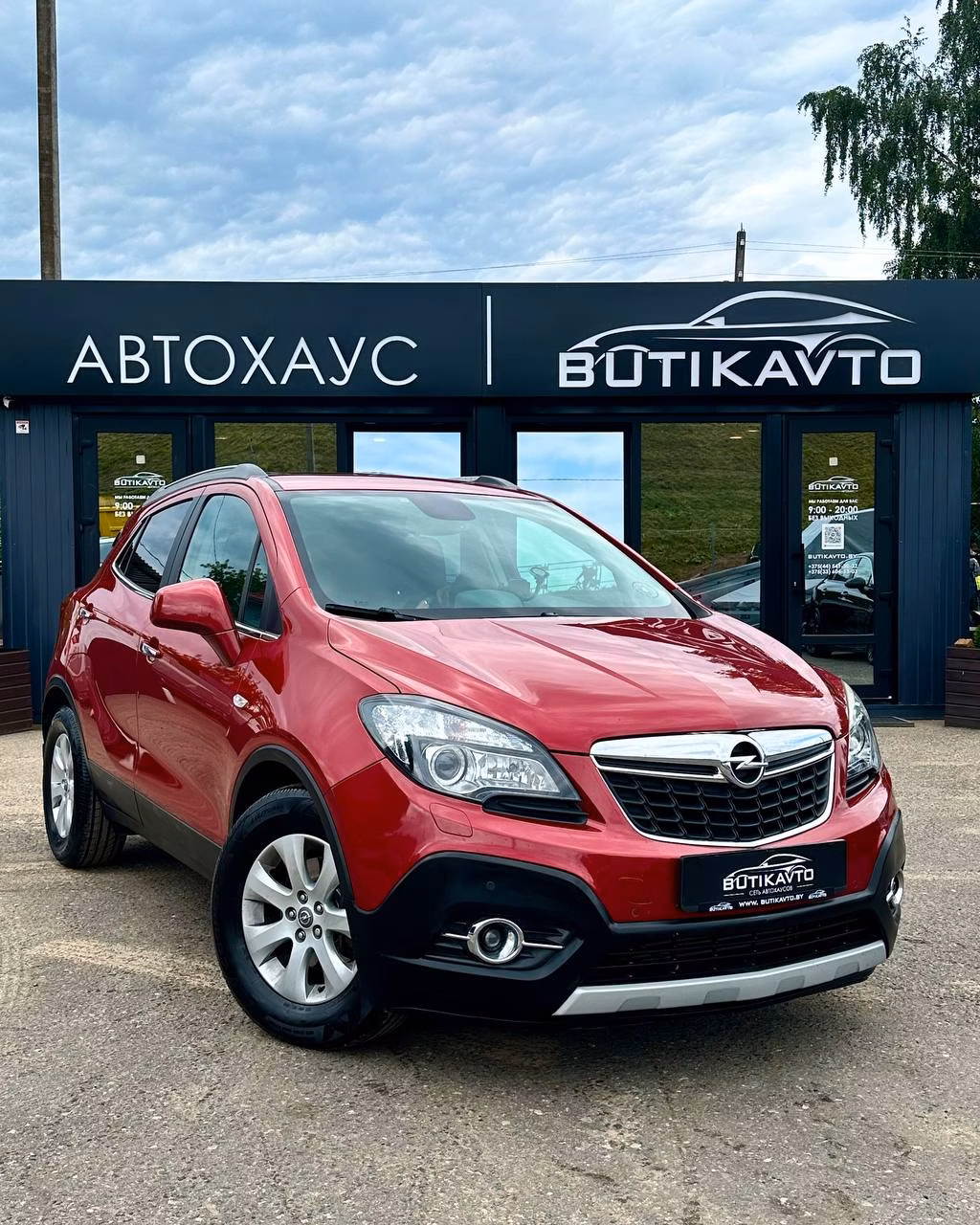 Opel Mokka