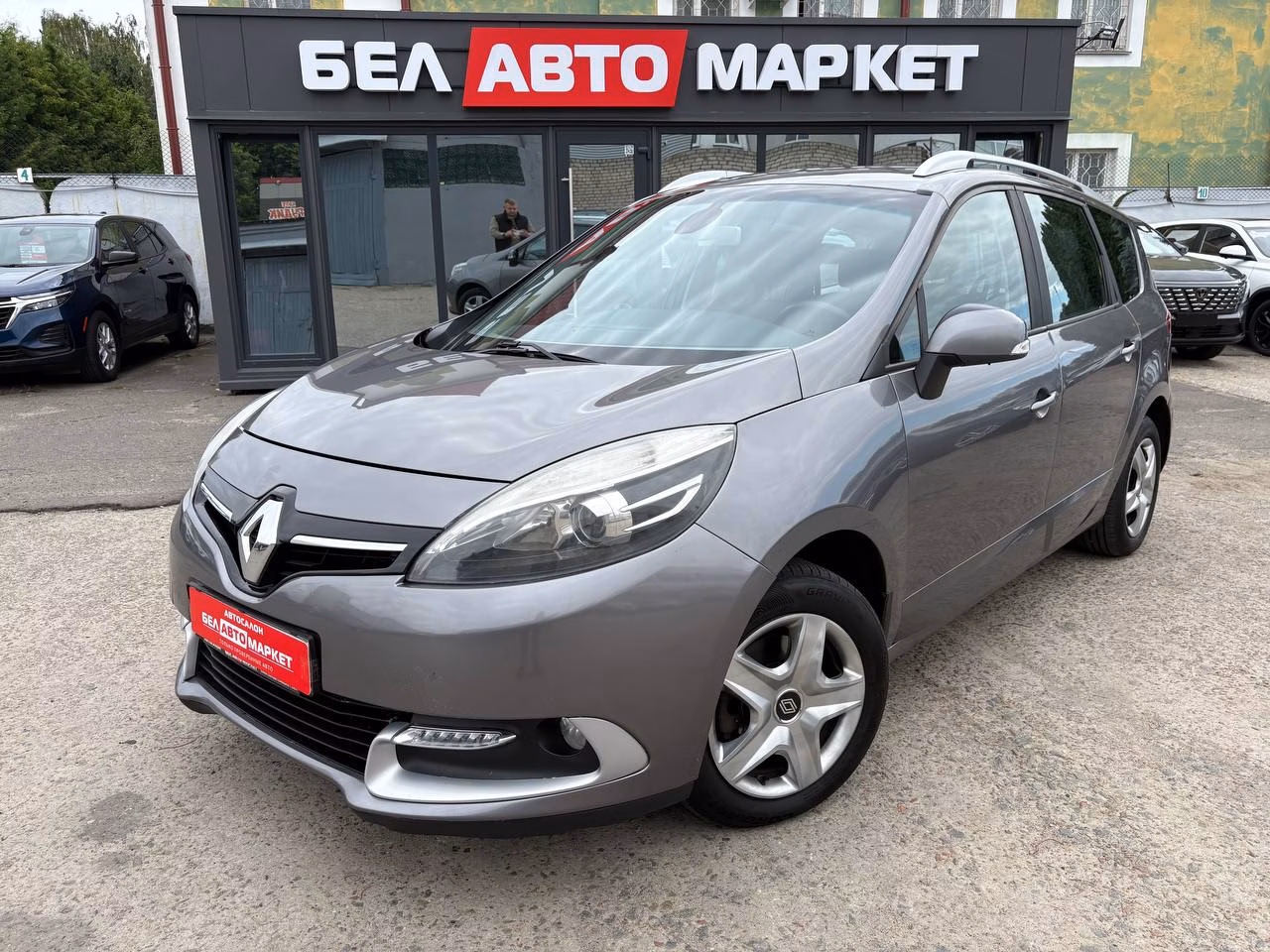 Renault Grand Scenic