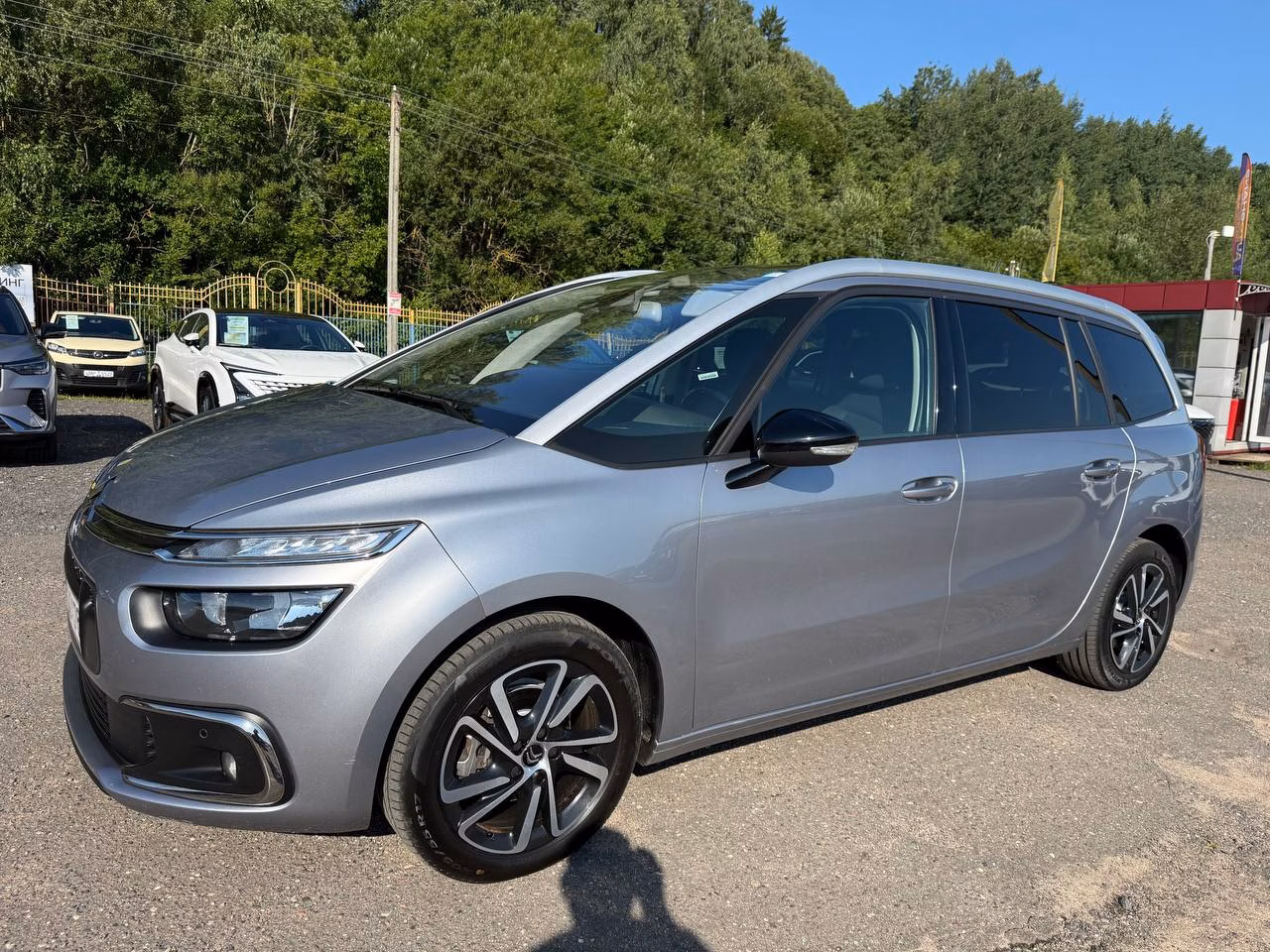 Citroen C4 Grand Spacetourer