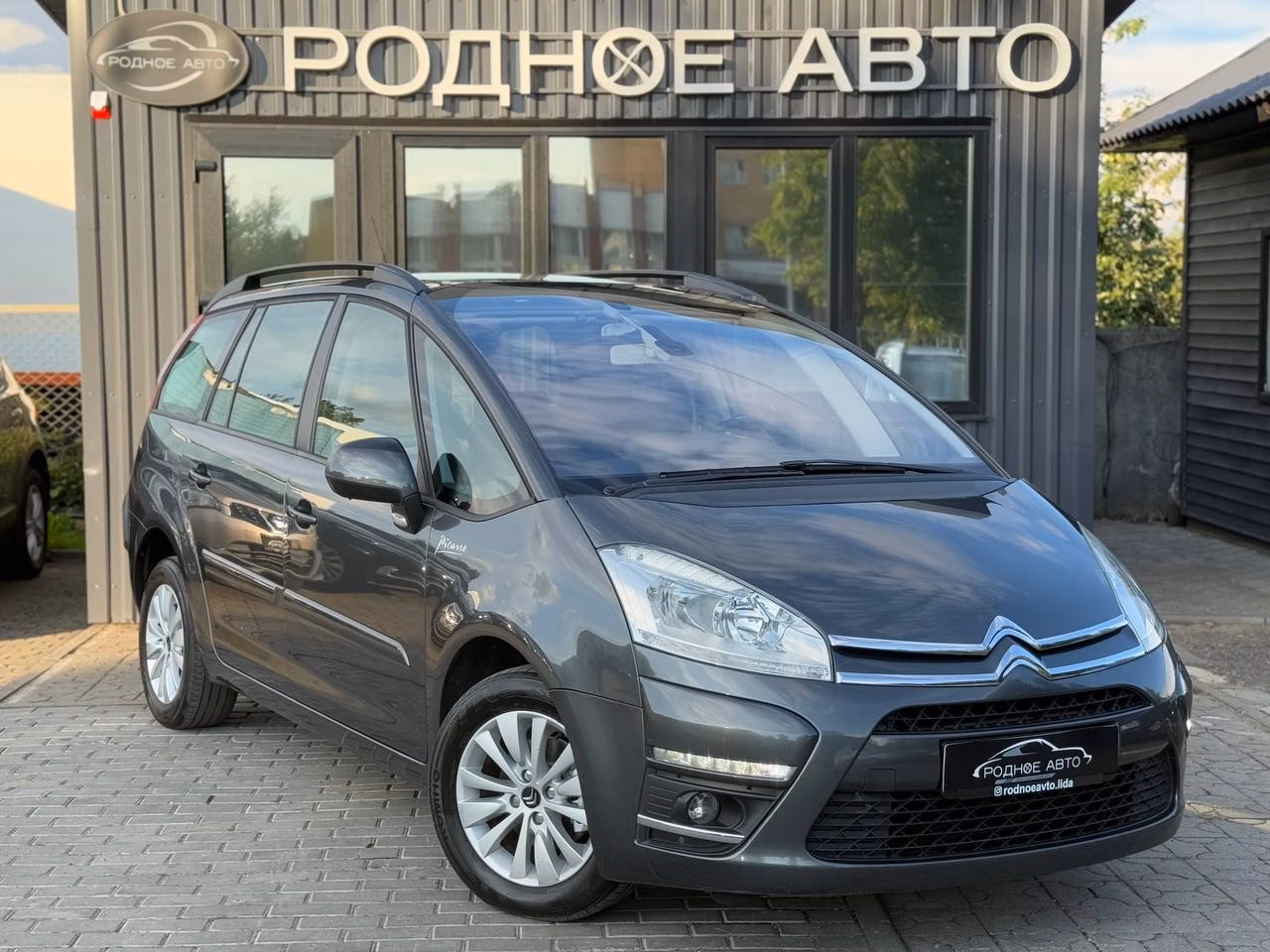 Citroen C4 Grand Picasso