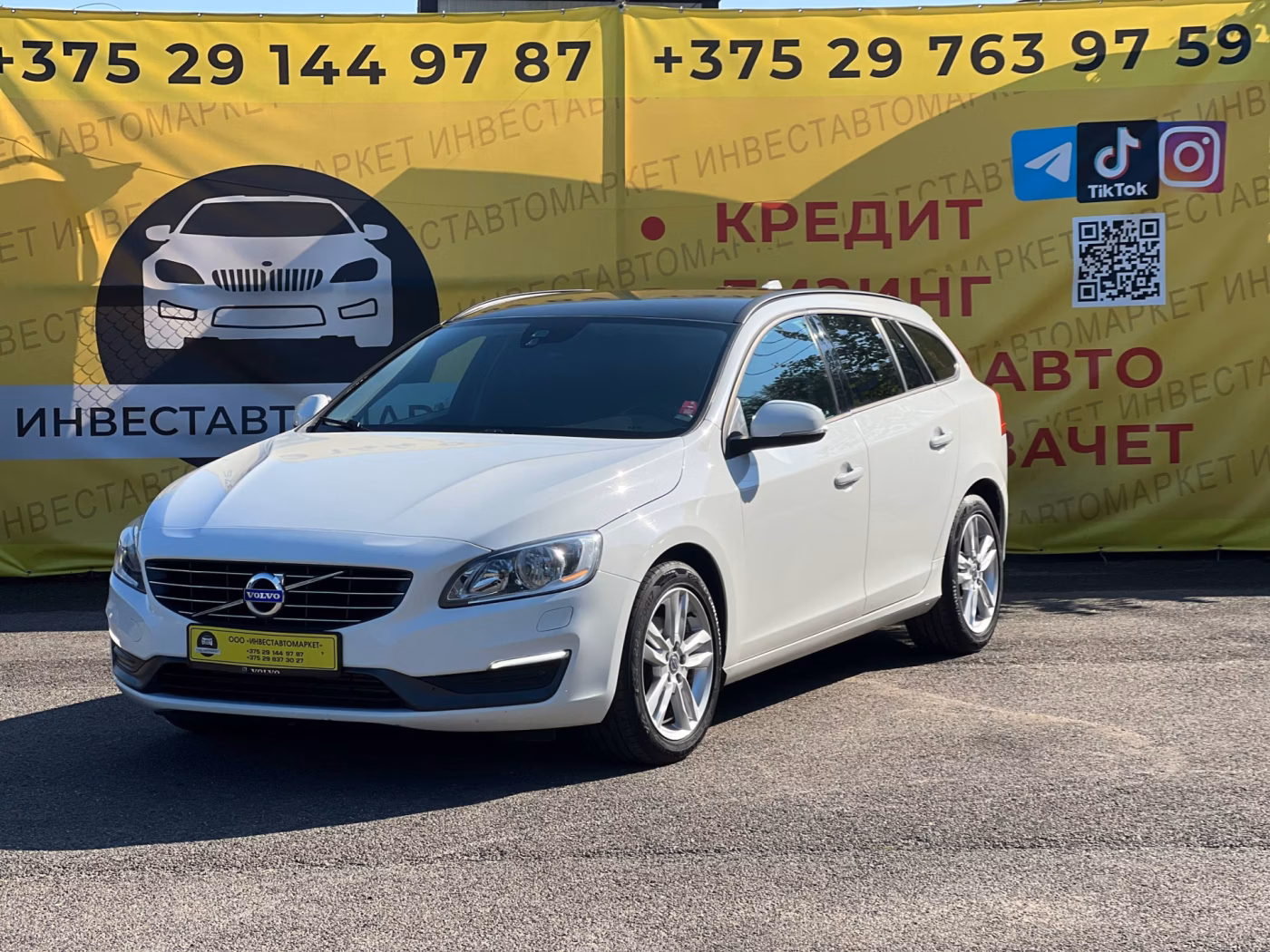 Volvo V60