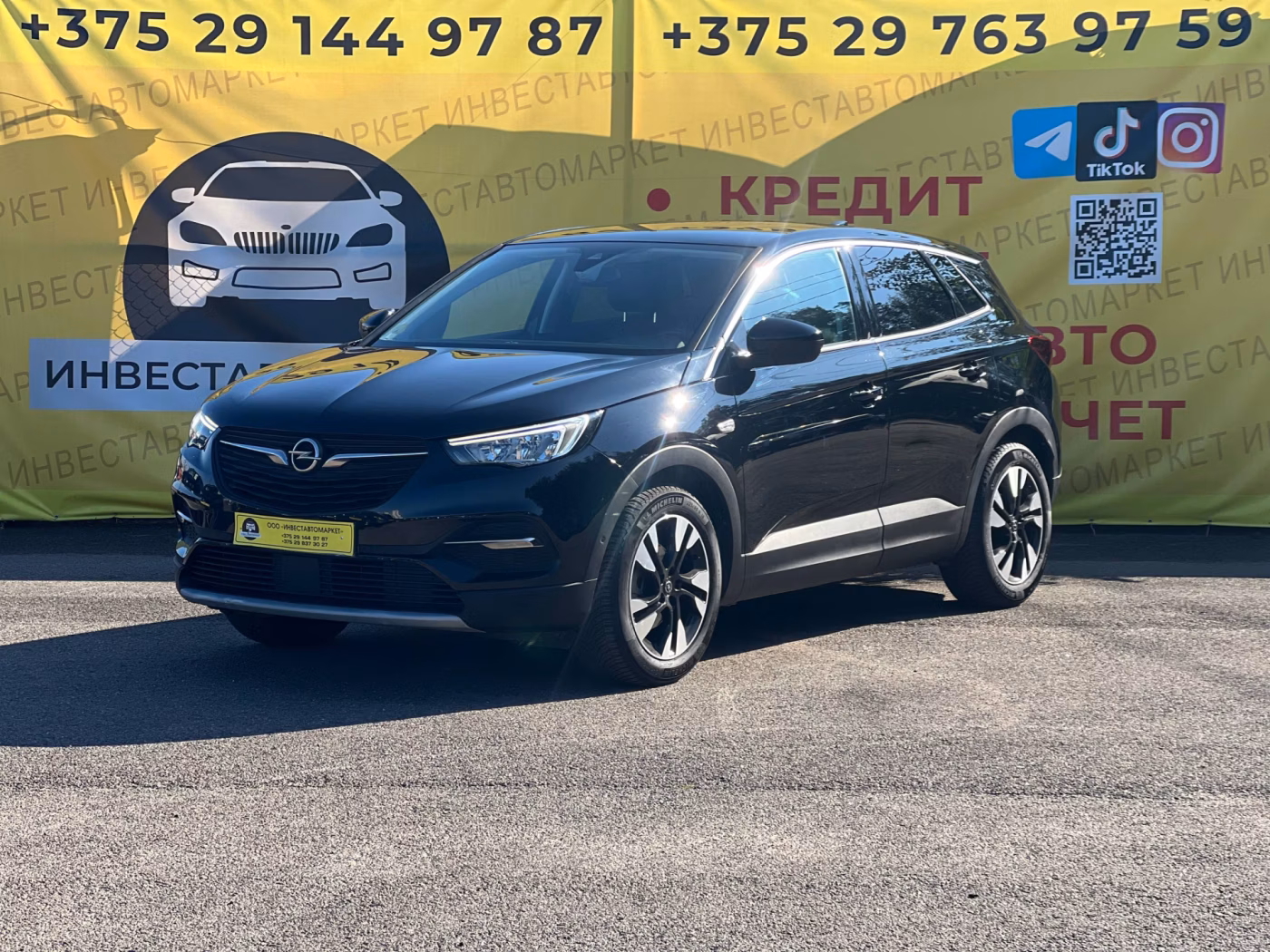 Opel Grandland X