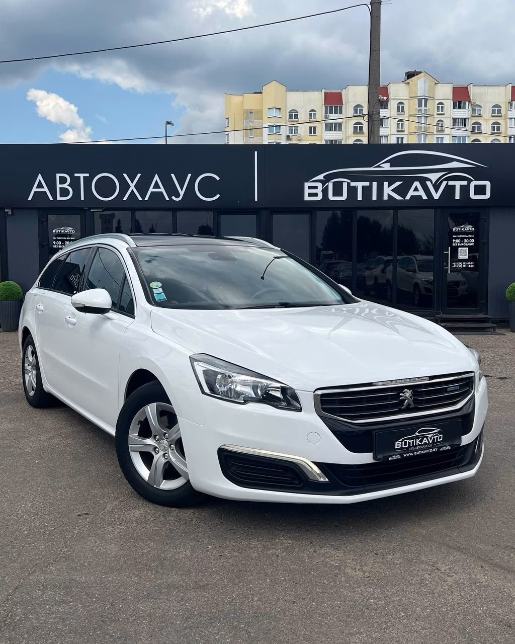 Peugeot 508