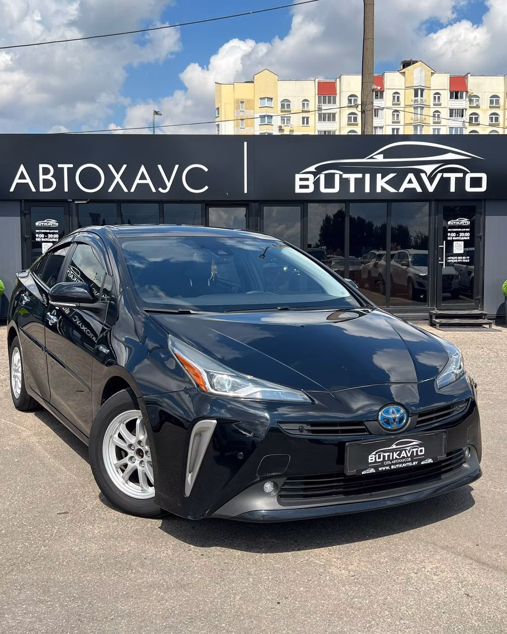Toyota Prius IV (XW50) · Рестайлинг