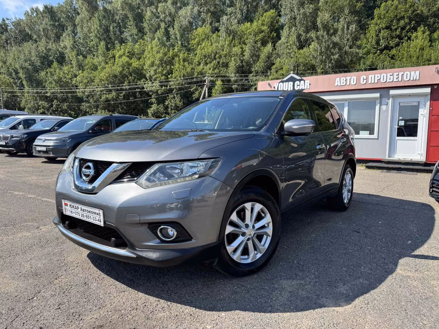 Nissan X-Trail