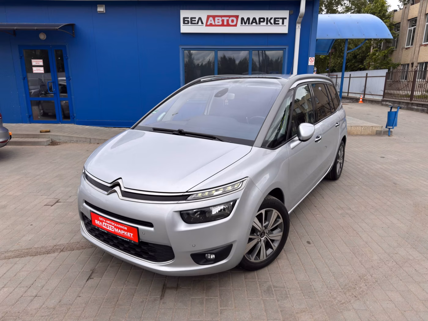 Citroen C4 Grand Picasso