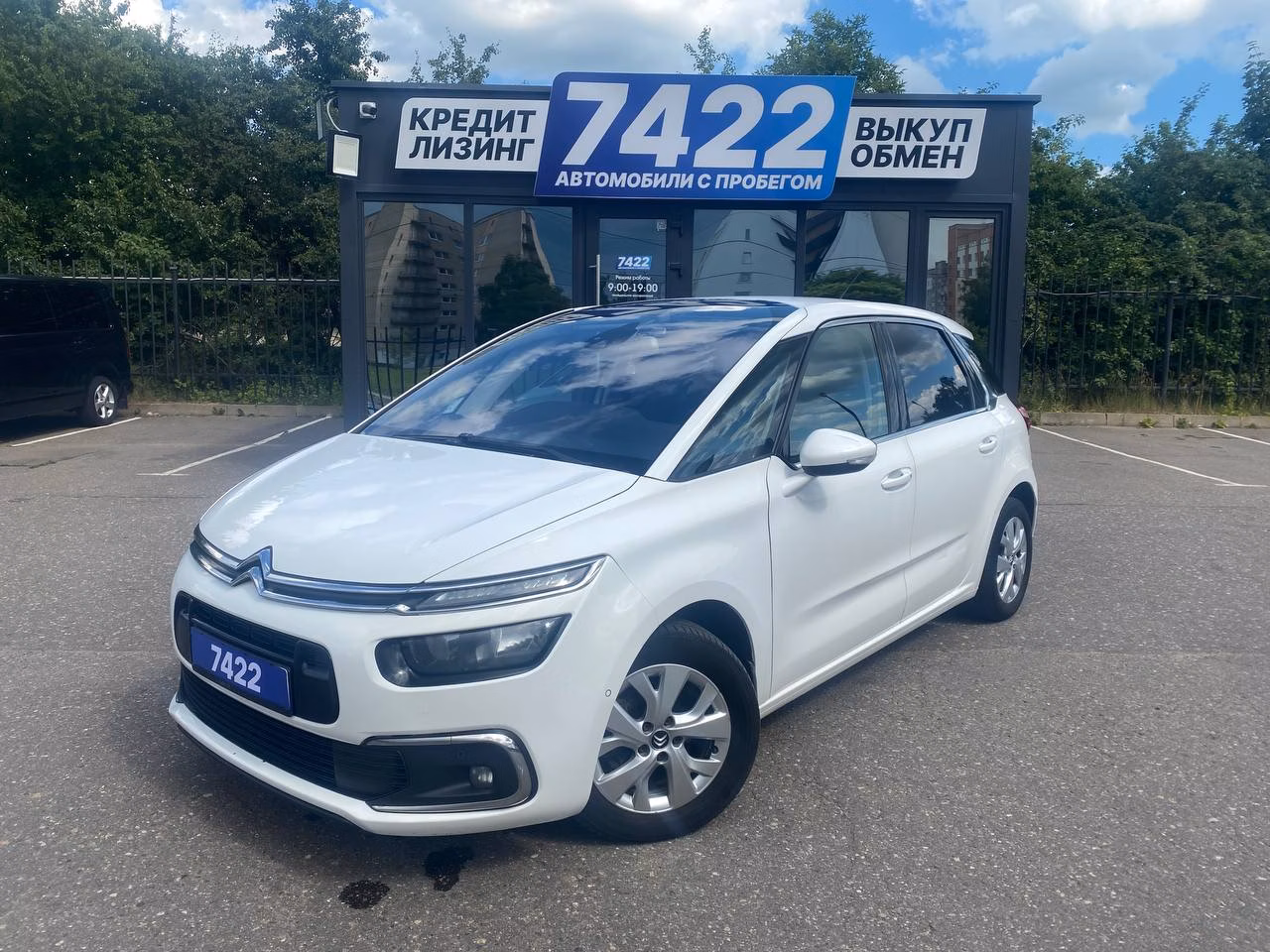 Citroen C4 Picasso