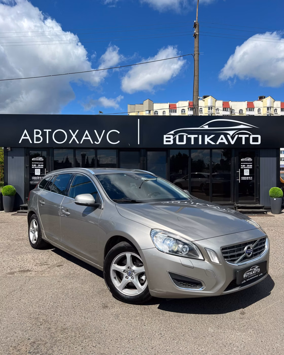 Volvo V60