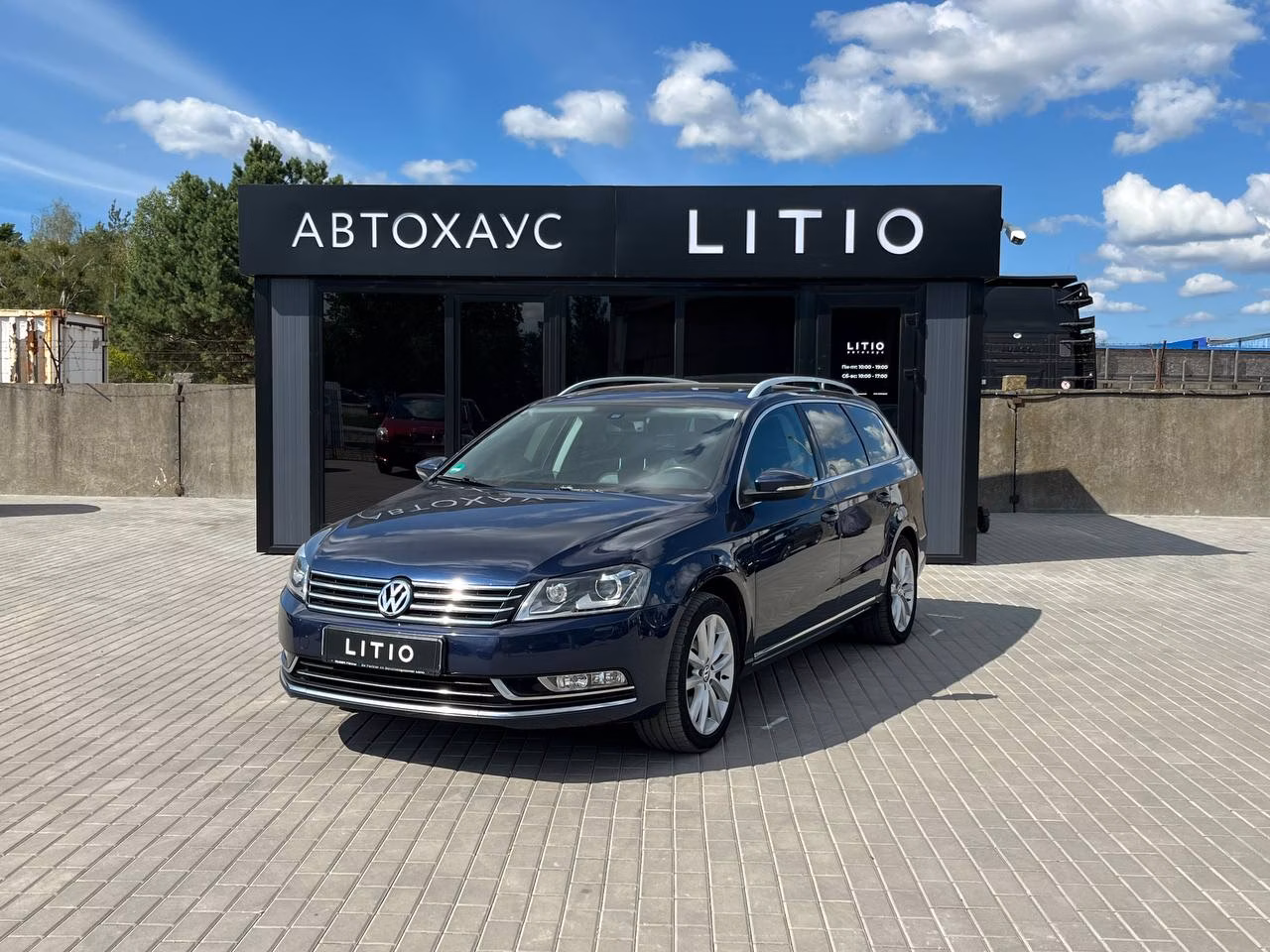 Volkswagen Passat