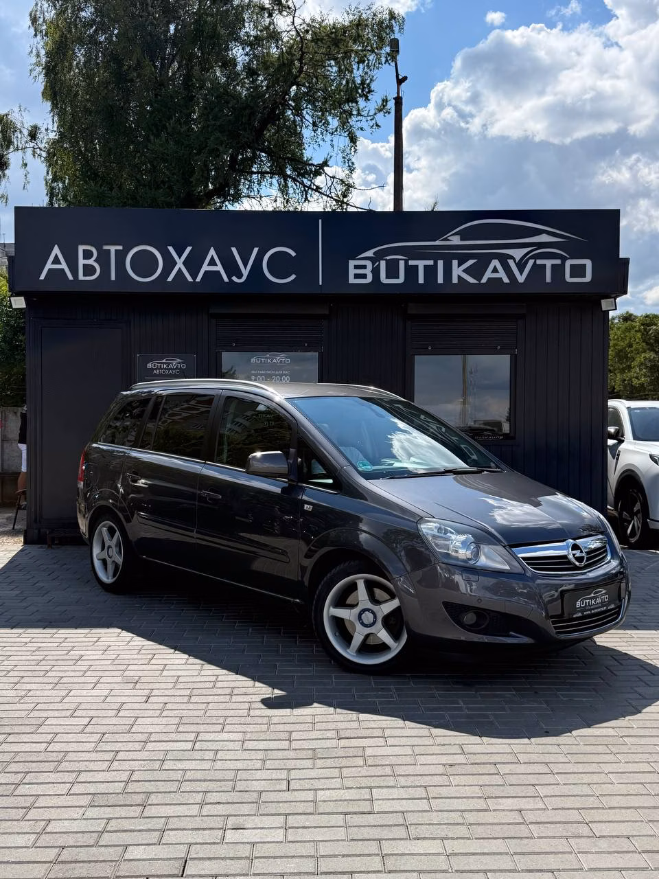 Opel Zafira