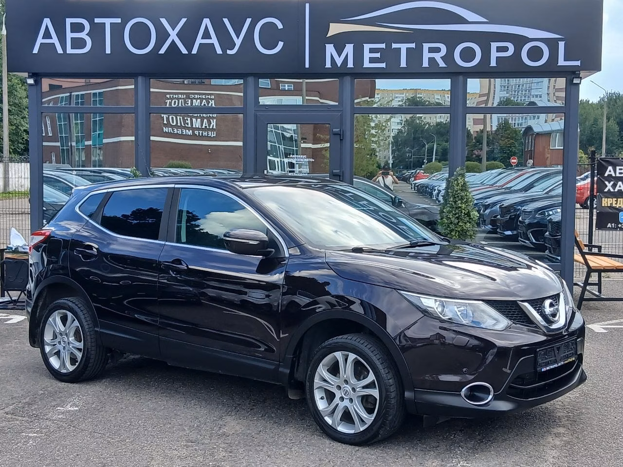 Nissan Qashqai