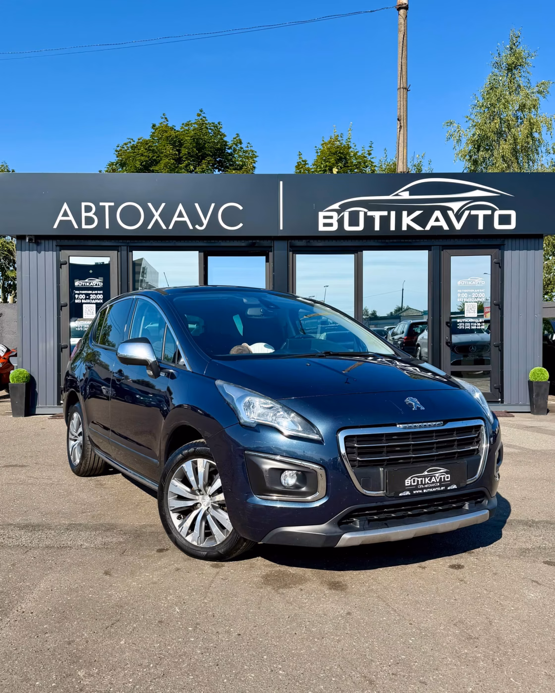 Peugeot 3008