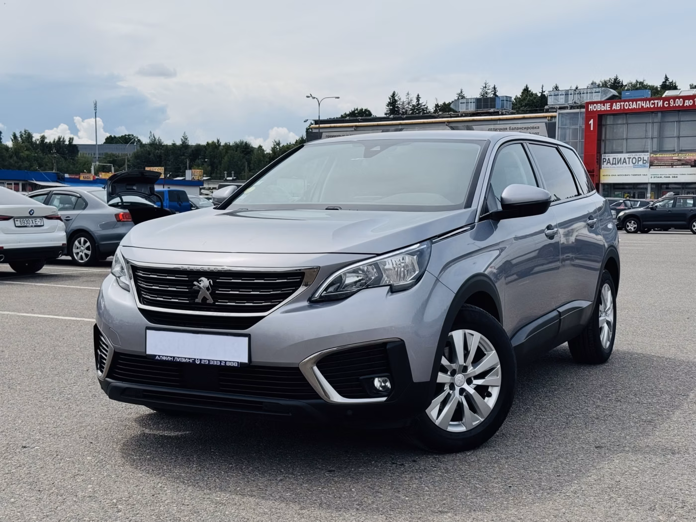 Peugeot 5008