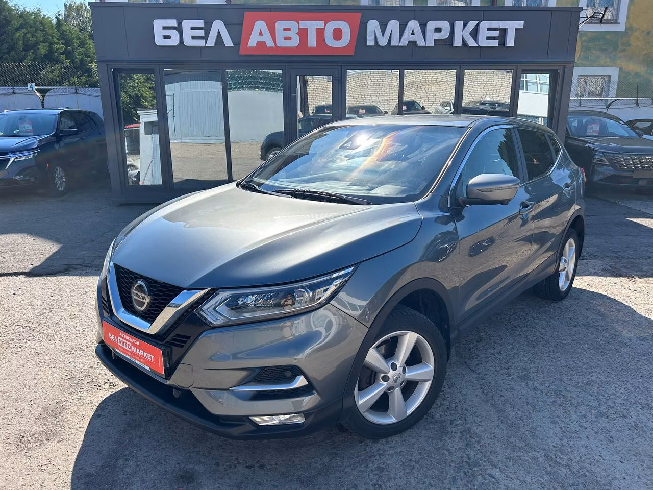 Nissan Qashqai