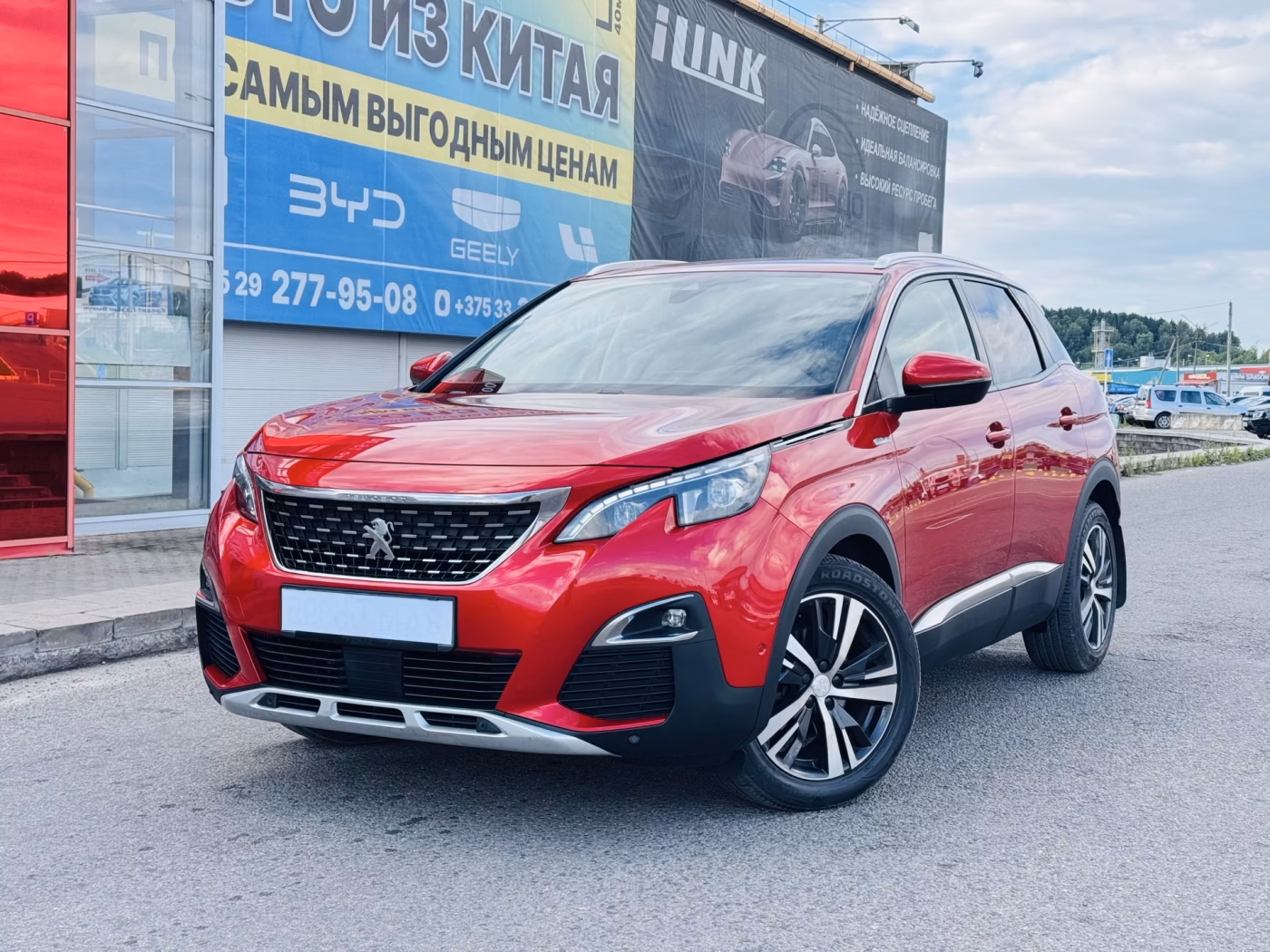 Peugeot 3008