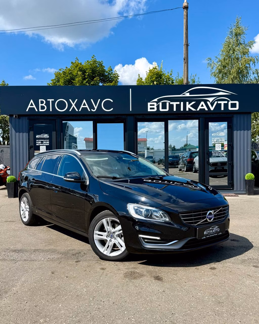 Volvo V60