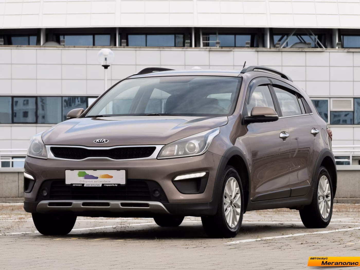 Kia Rio X (X-Line)
