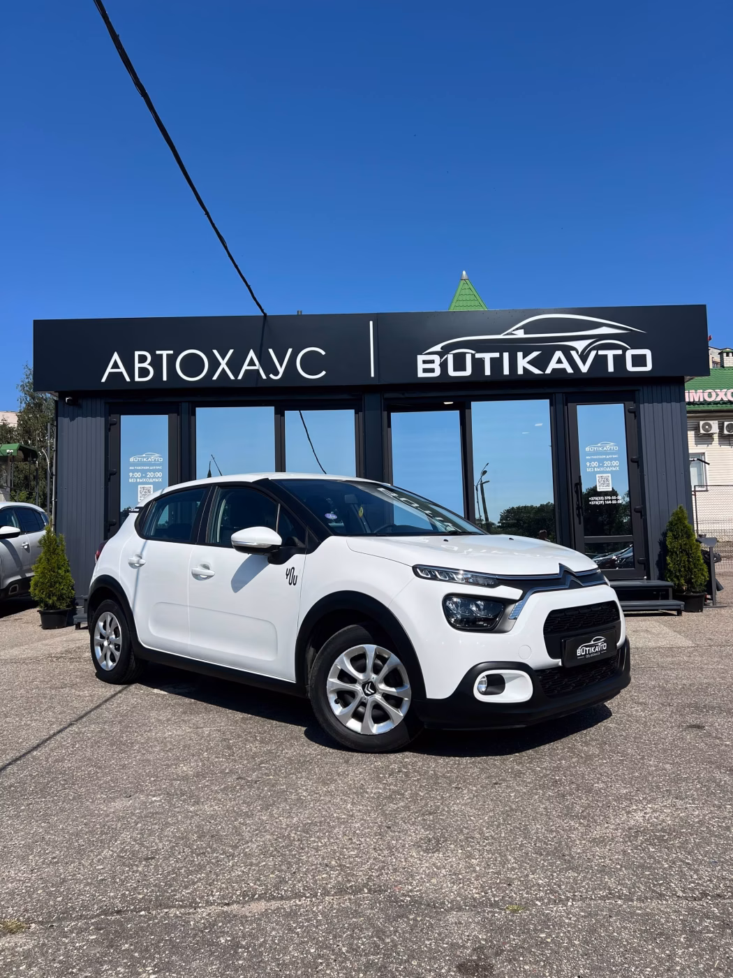 Citroen C3