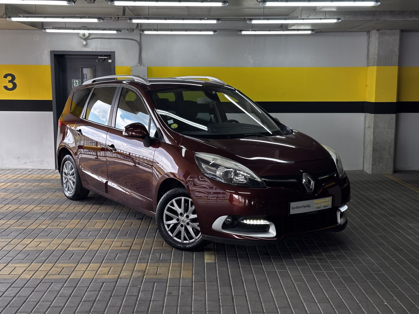 Renault Grand Scenic