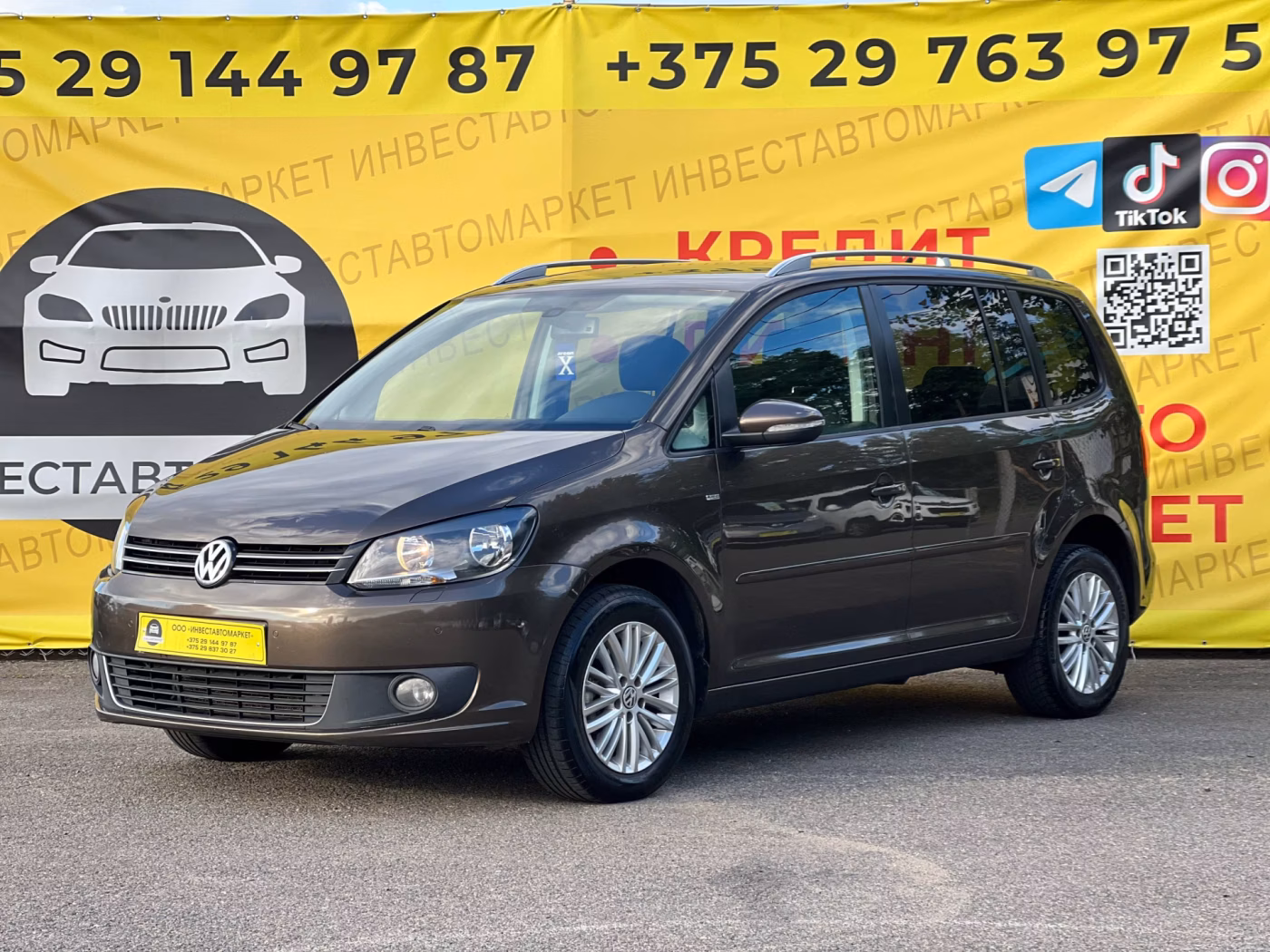 Volkswagen Touran I · 2-й рестайлинг