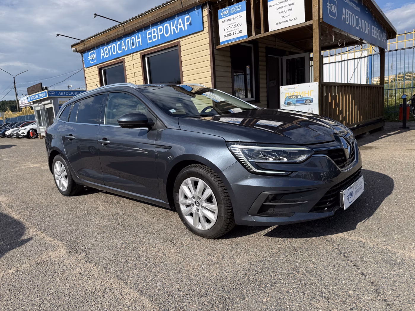 Renault Megane