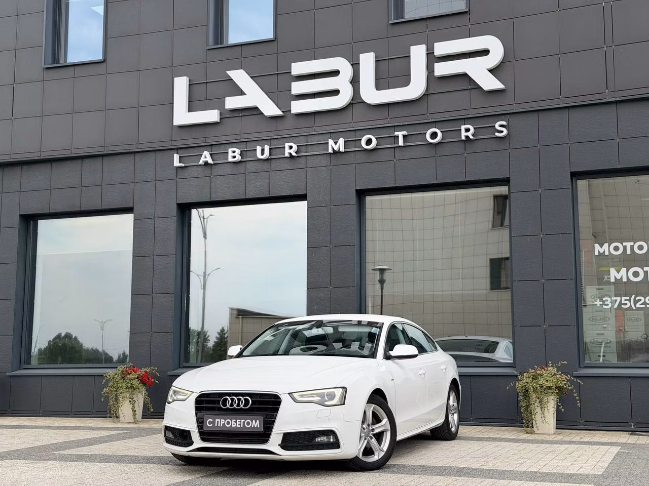 Audi A5